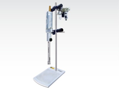 高剪切分散乳化機FAR25