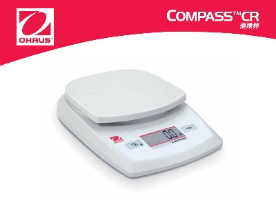 CR系列便攜稱重儀