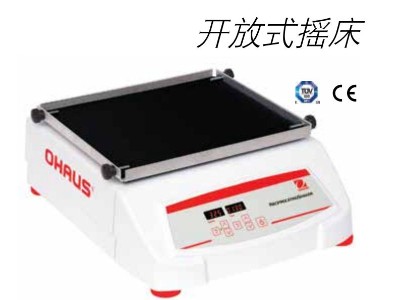 數顯往復式搖床