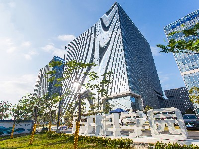 公司經營地址搬遷公告