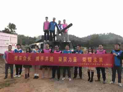 2023年眾科博詩恩平溫泉之旅